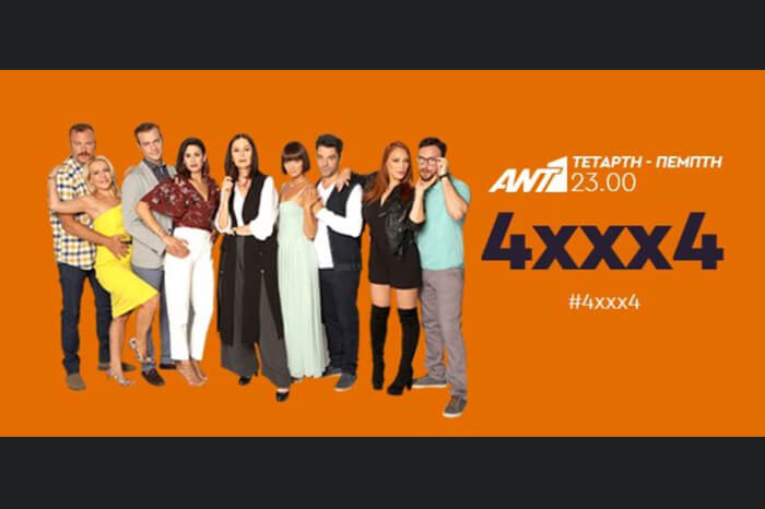xtract-img